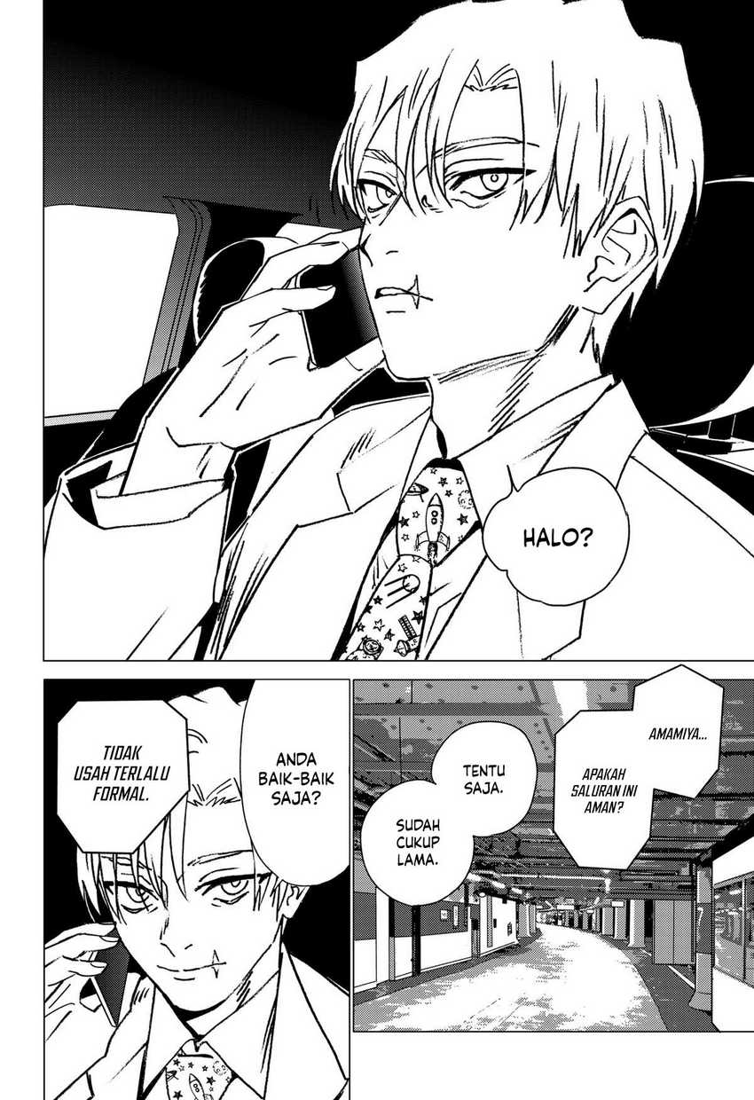 Ghost Fixers Chapter 28 Gambar 3