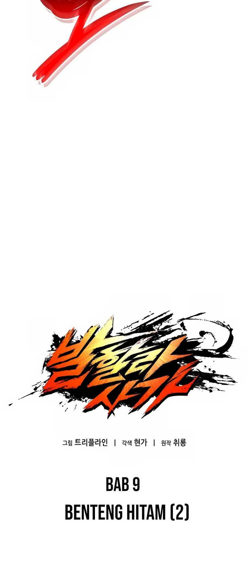 Vallhala Saga Chapter 09 Gambar 25