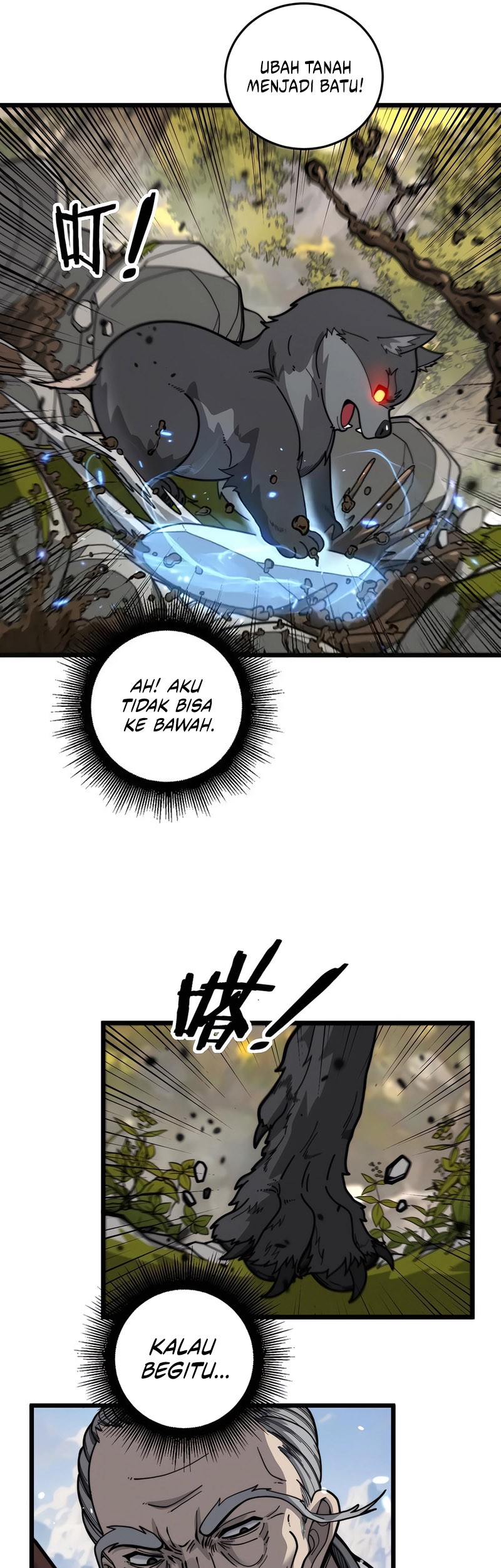 Snake Immortal: The Tale of a Snake’s Cultivation to Immortality Chapter 16 Gambar 7