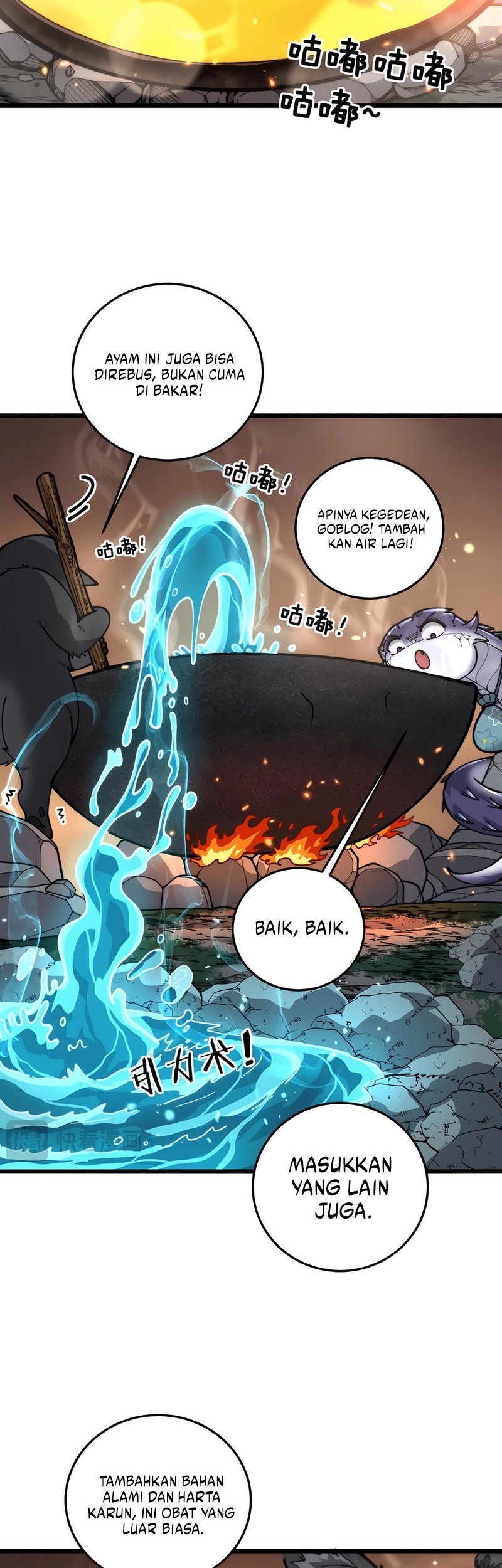 Snake Immortal: The Tale of a Snake’s Cultivation to Immortality Chapter 16 Gambar 20