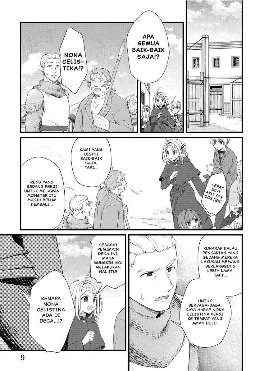 The Small Village of the Young Lady Without Blessing Chapter 35 Gambar 10