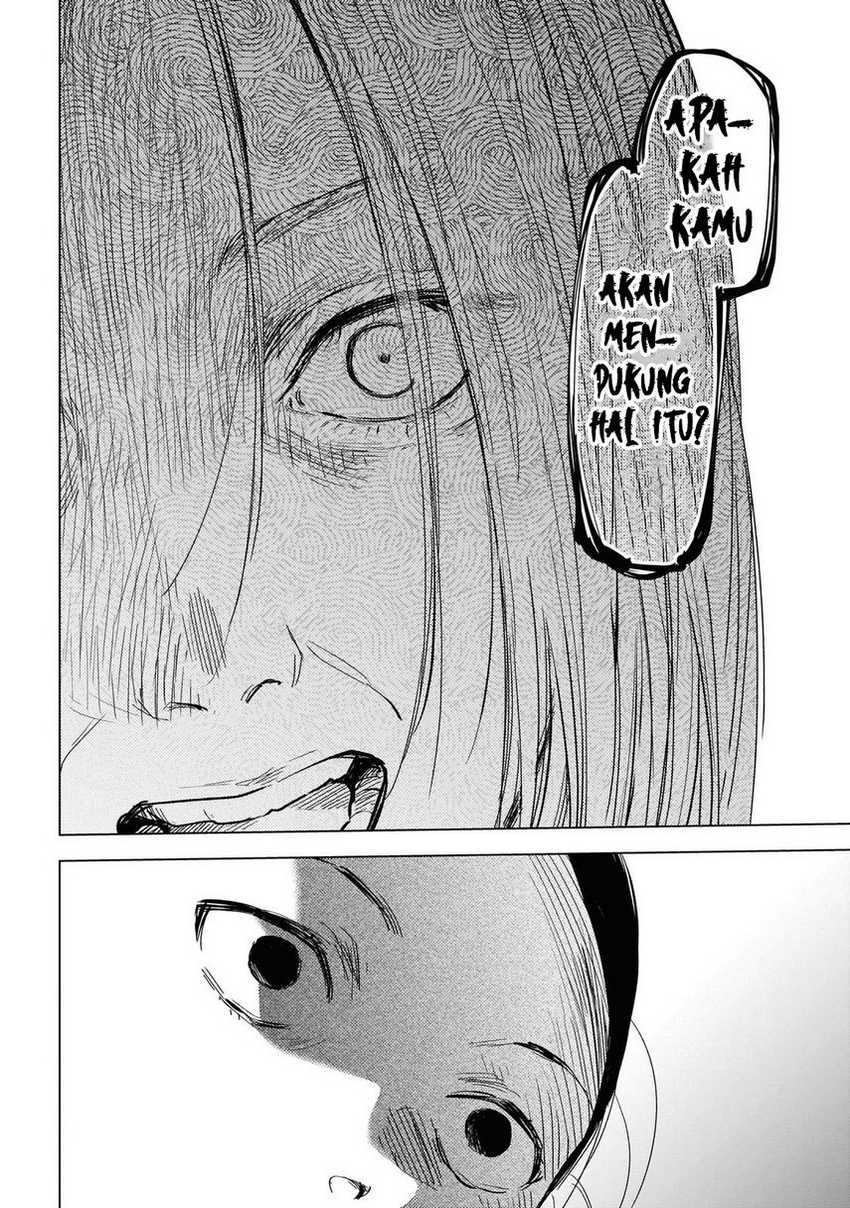 Shounen no Abyss Chapter 119 Gambar 12