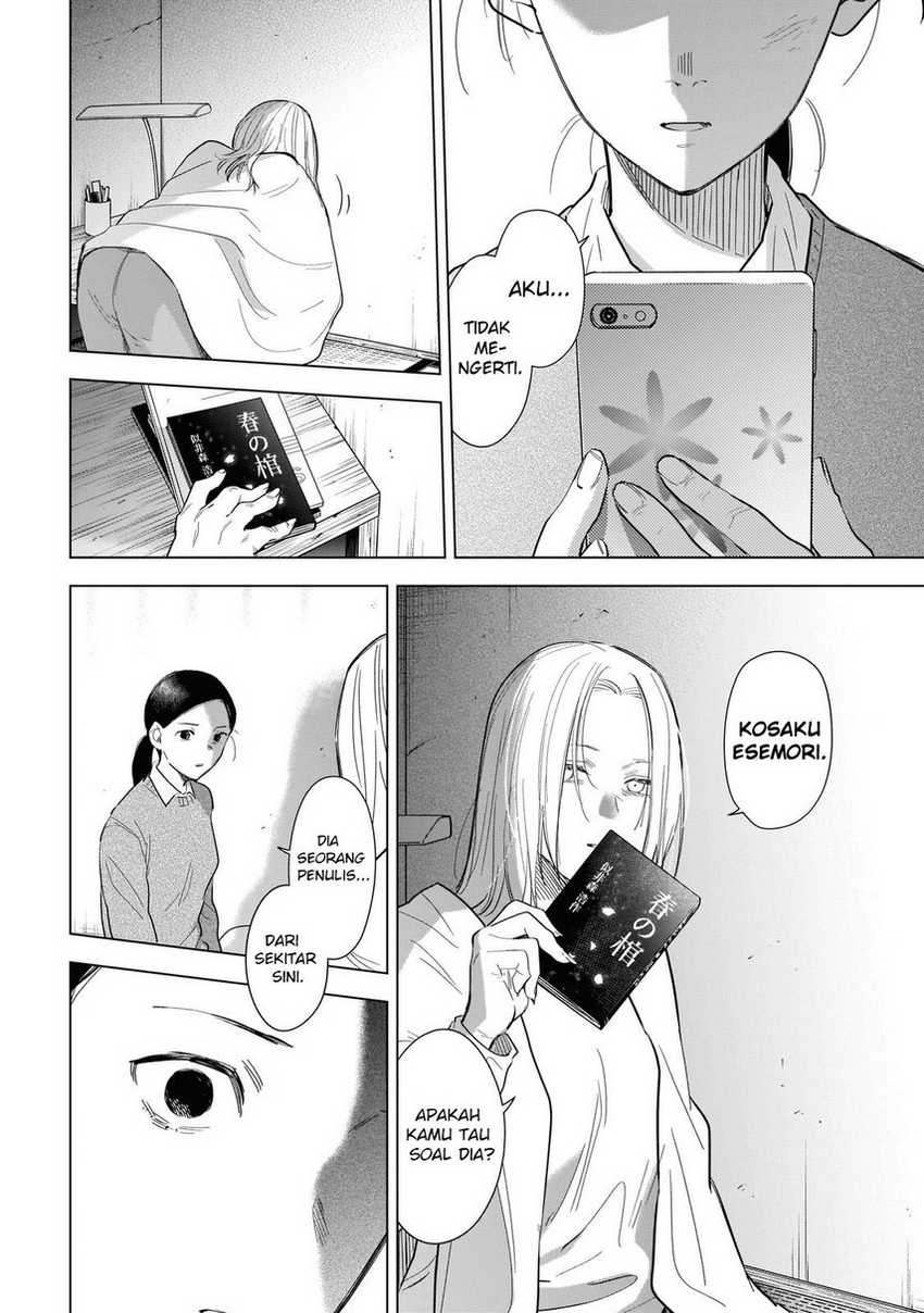 Shounen no Abyss Chapter 119 Gambar 6