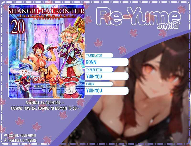 Baca Komik Shangri-La Frontier ~ Kusoge Hunter, Kamige ni Idoman to su~ Chapter 173 Gambar 1