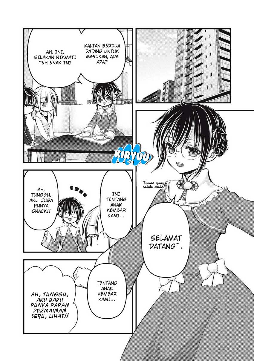Mijuku na Futari de Gozaimasu ga Chapter 147 Gambar 11