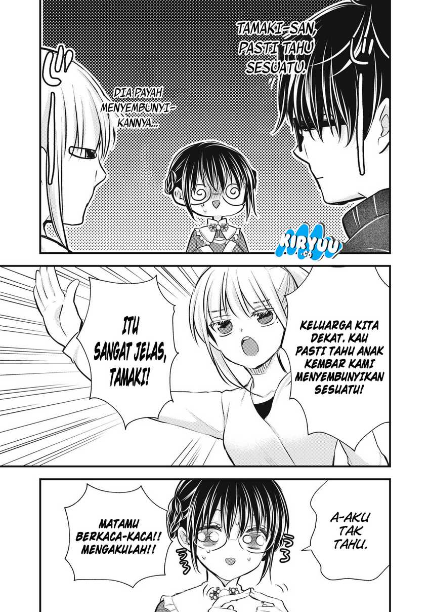 Mijuku na Futari de Gozaimasu ga Chapter 147 Gambar 12