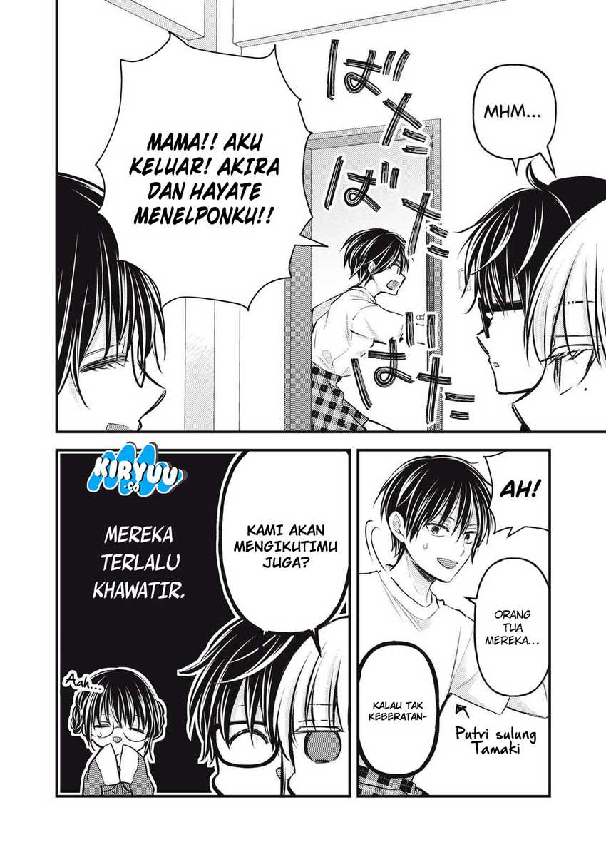 Mijuku na Futari de Gozaimasu ga Chapter 147 Gambar 15