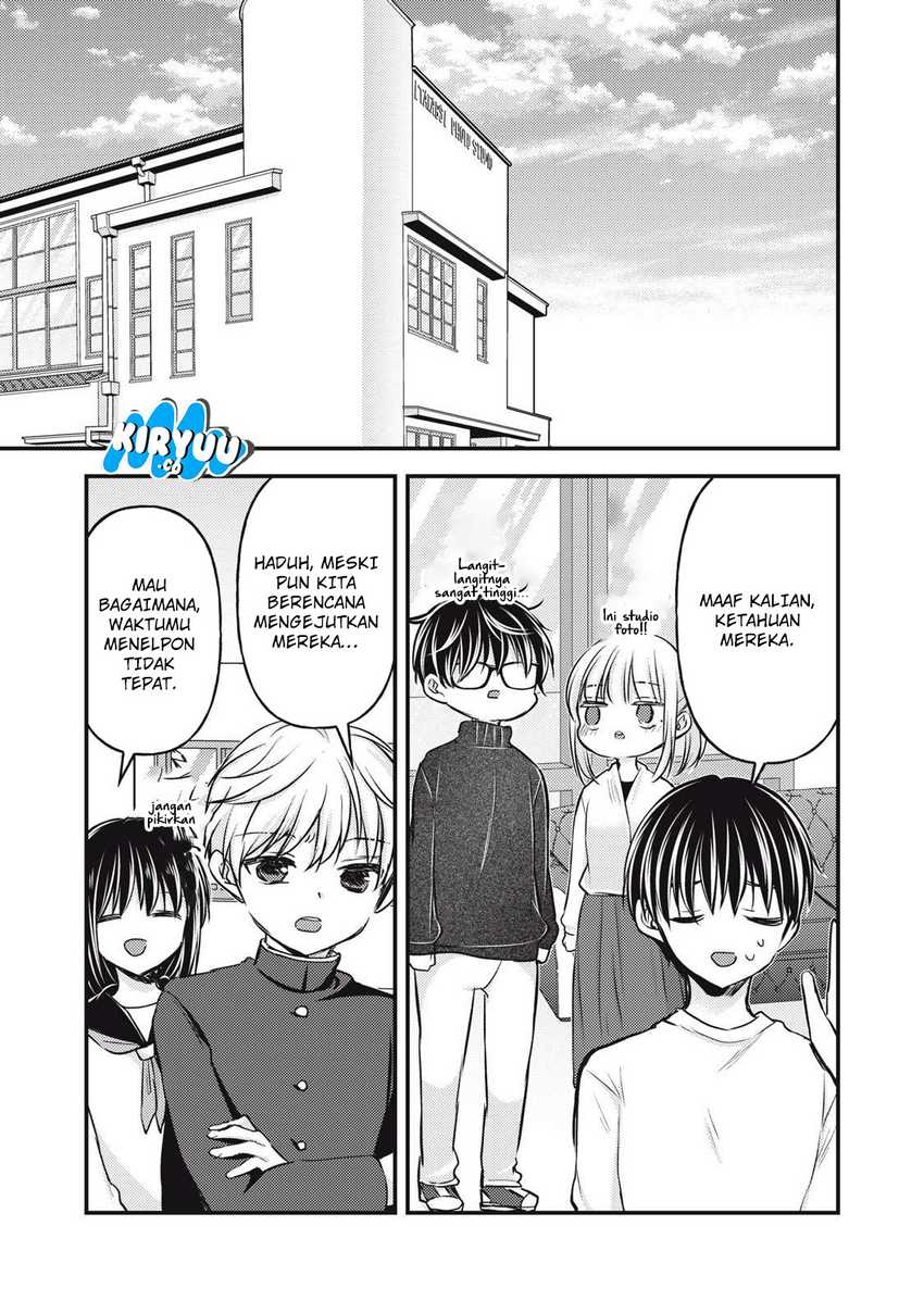 Mijuku na Futari de Gozaimasu ga Chapter 147 Gambar 16