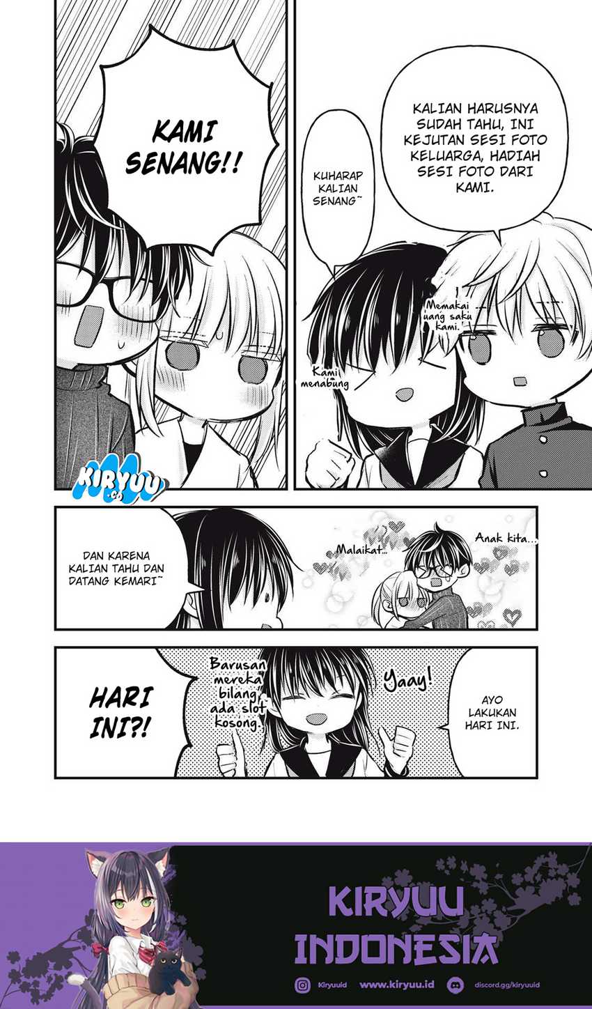Mijuku na Futari de Gozaimasu ga Chapter 147 Gambar 17