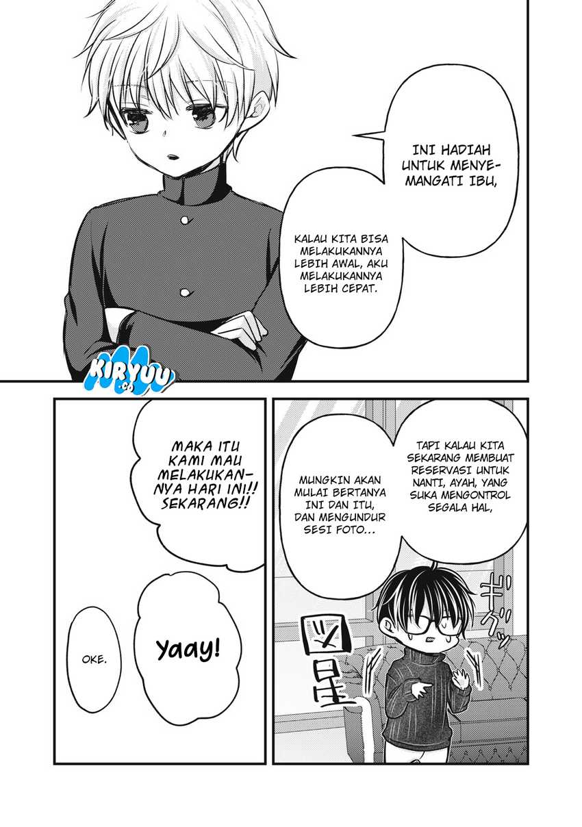 Mijuku na Futari de Gozaimasu ga Chapter 147 Gambar 18