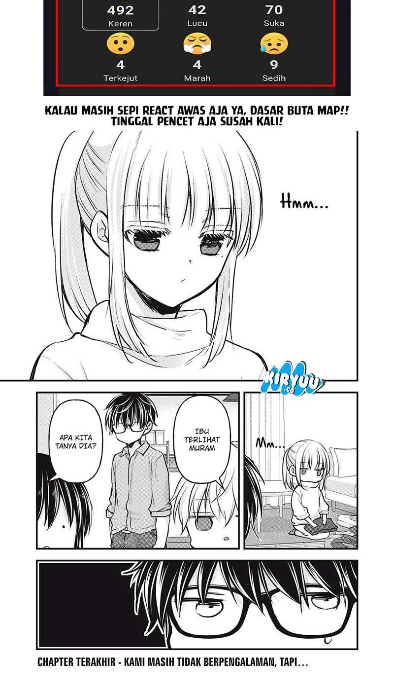 Baca Mijuku na Futari de Gozaimasu ga Chapter 147 Gambar 2