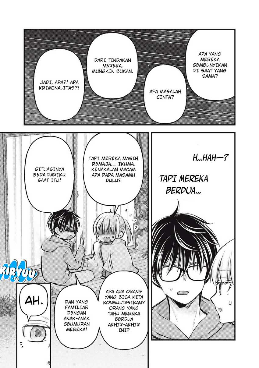 Mijuku na Futari de Gozaimasu ga Chapter 147 Gambar 10