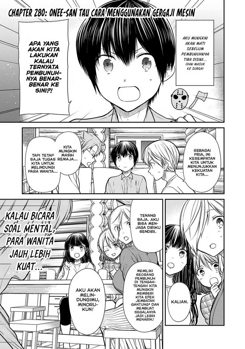 Baca Danshi Koukousei wo Yashinaitai Onee-san no Hanashi Chapter 280 Gambar 2