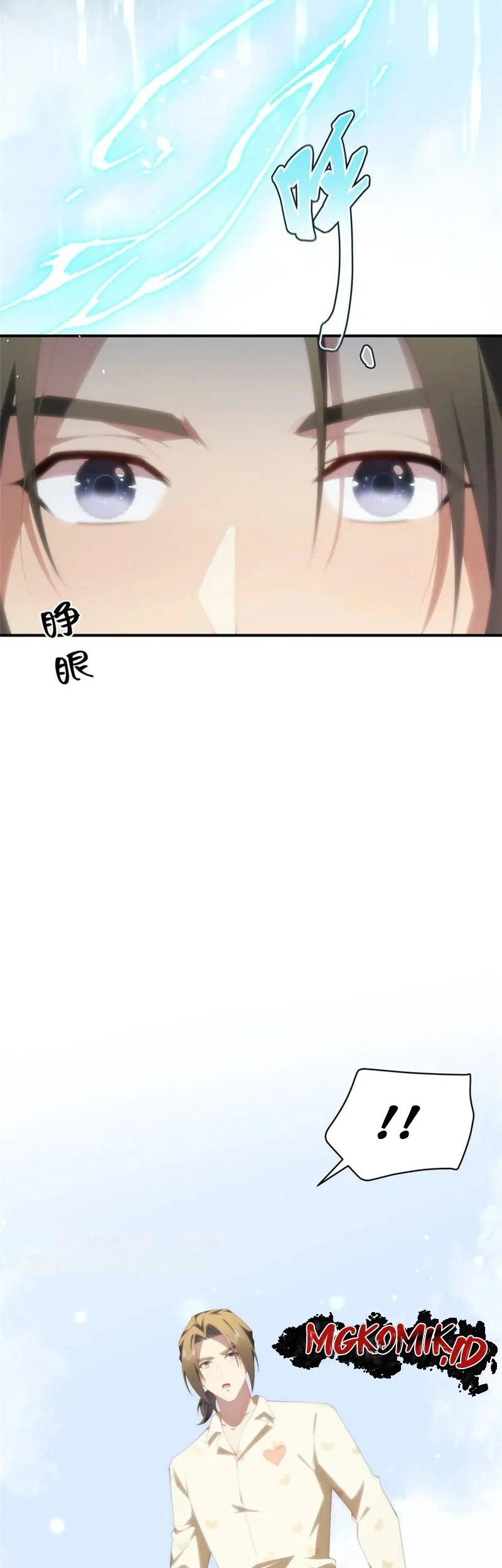 What Do You Do If the Heroine Escapes From Your Novel Chapter 105 Gambar 35
