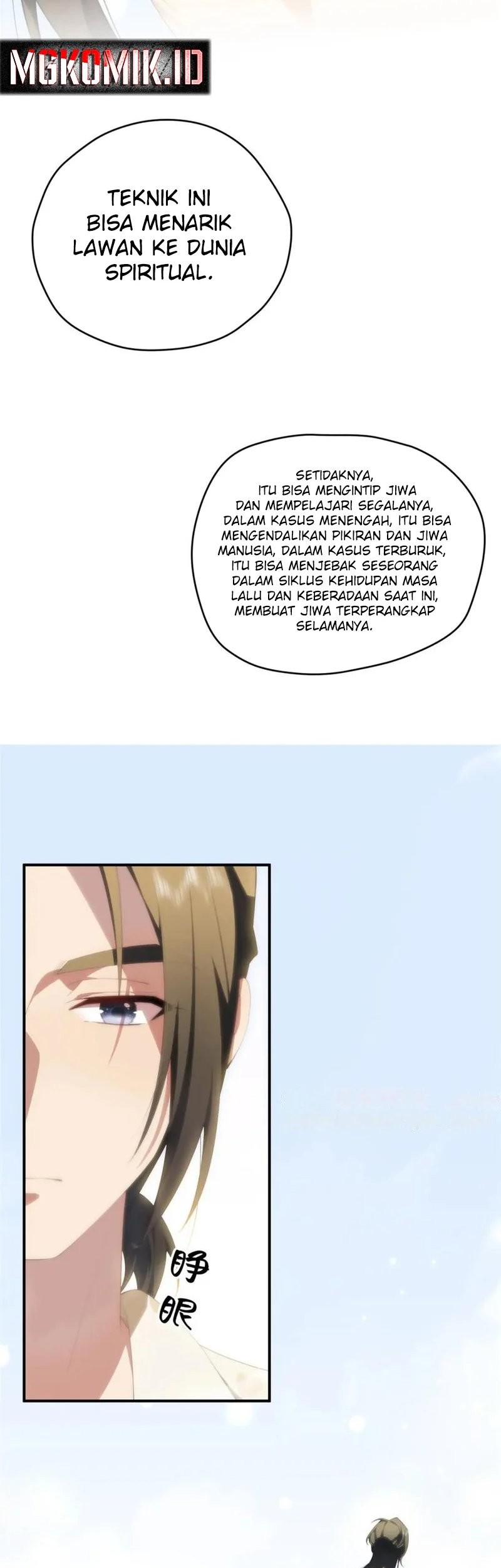 What Do You Do If the Heroine Escapes From Your Novel Chapter 105 Gambar 40