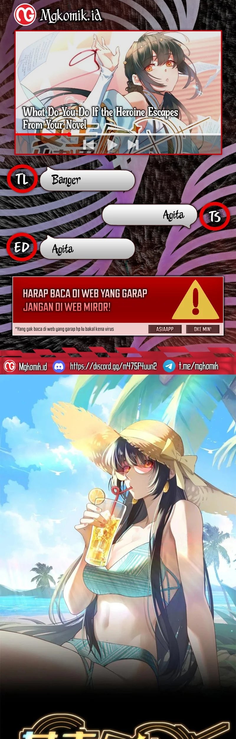 Baca Komik What Do You Do If the Heroine Escapes From Your Novel Chapter 104 Gambar 1