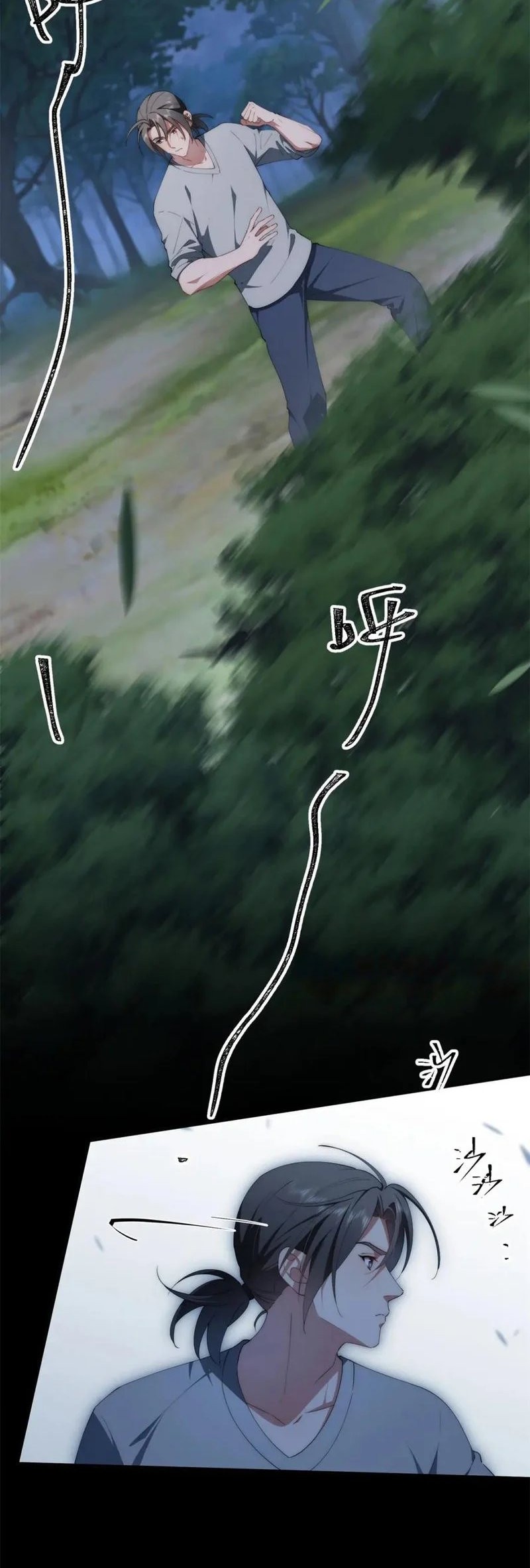 What Do You Do If the Heroine Escapes From Your Novel Chapter 104 Gambar 8