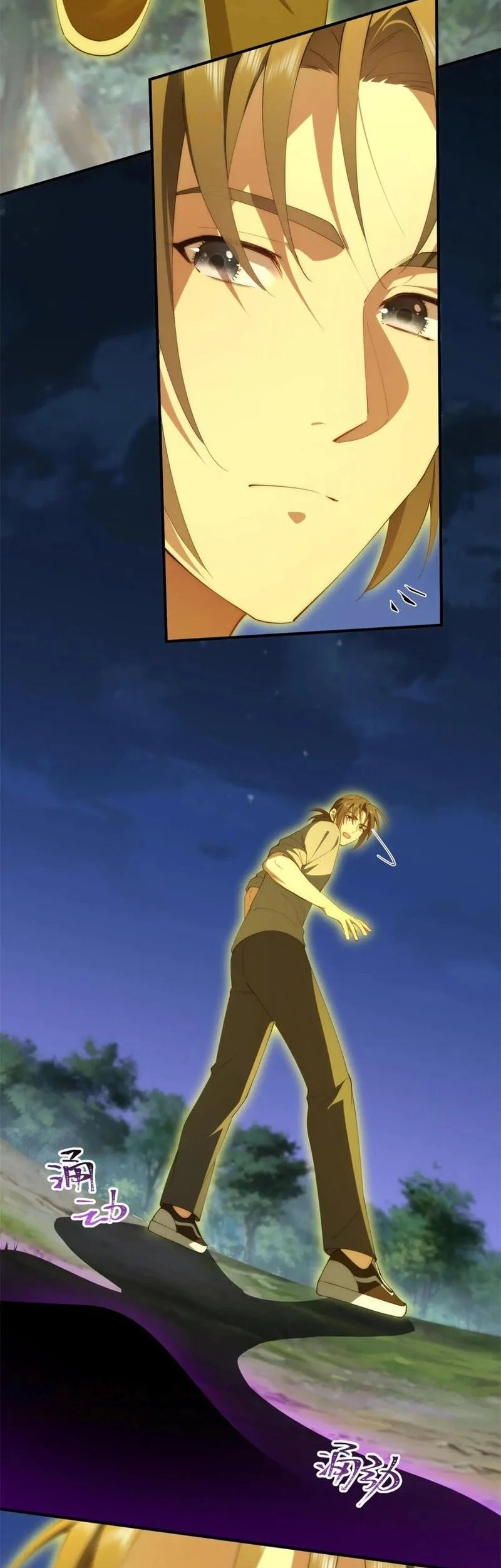 What Do You Do If the Heroine Escapes From Your Novel Chapter 104 Gambar 21