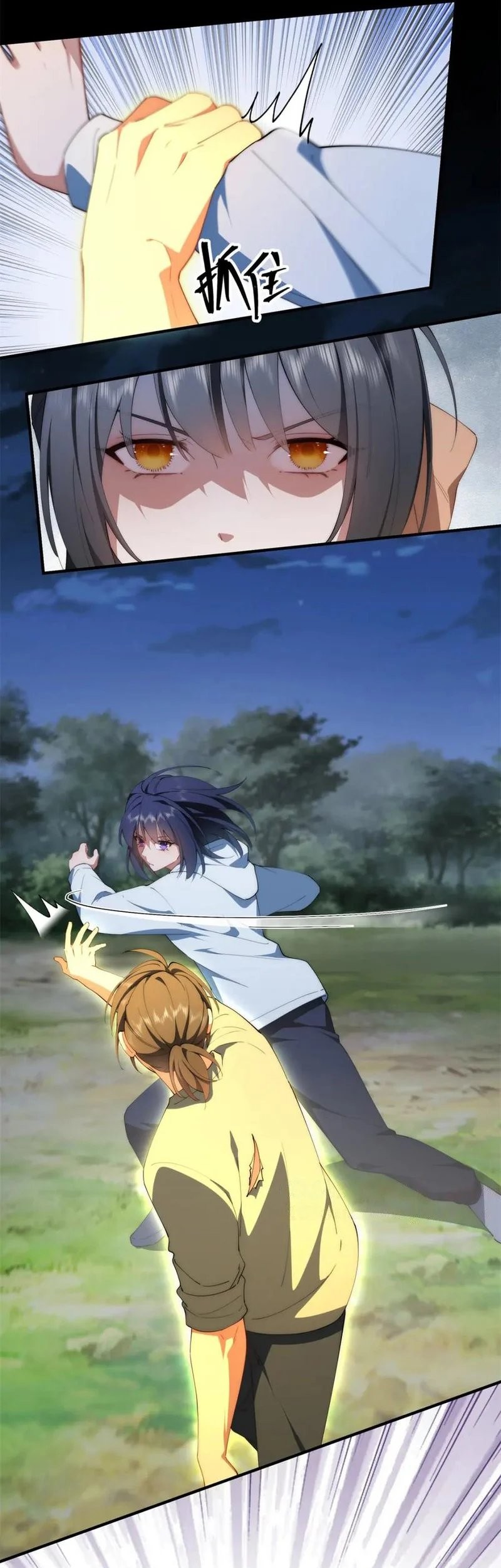 What Do You Do If the Heroine Escapes From Your Novel Chapter 104 Gambar 26