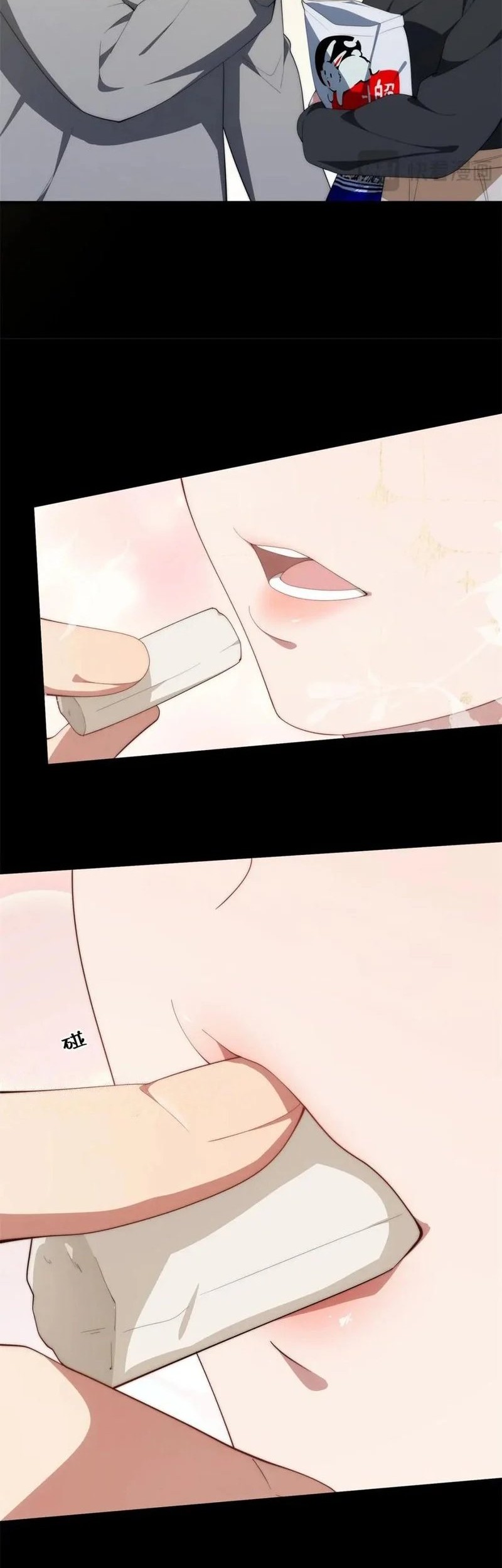 What Do You Do If the Heroine Escapes From Your Novel Chapter 103 Gambar 24