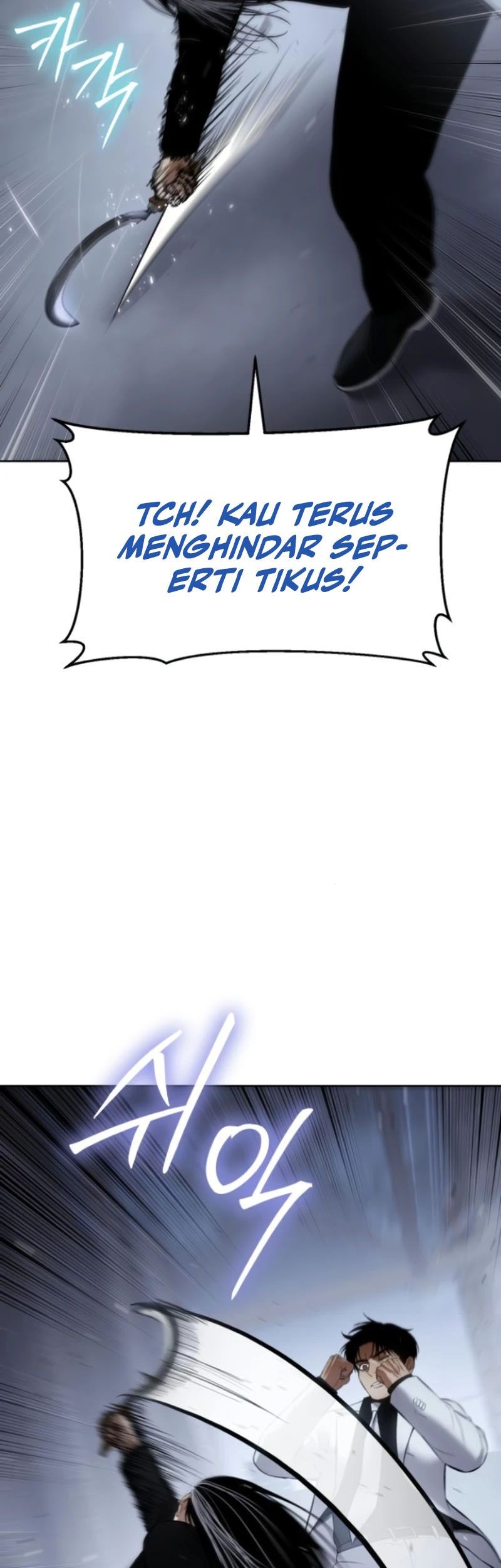 Baek XX Chapter 103 Gambar 52