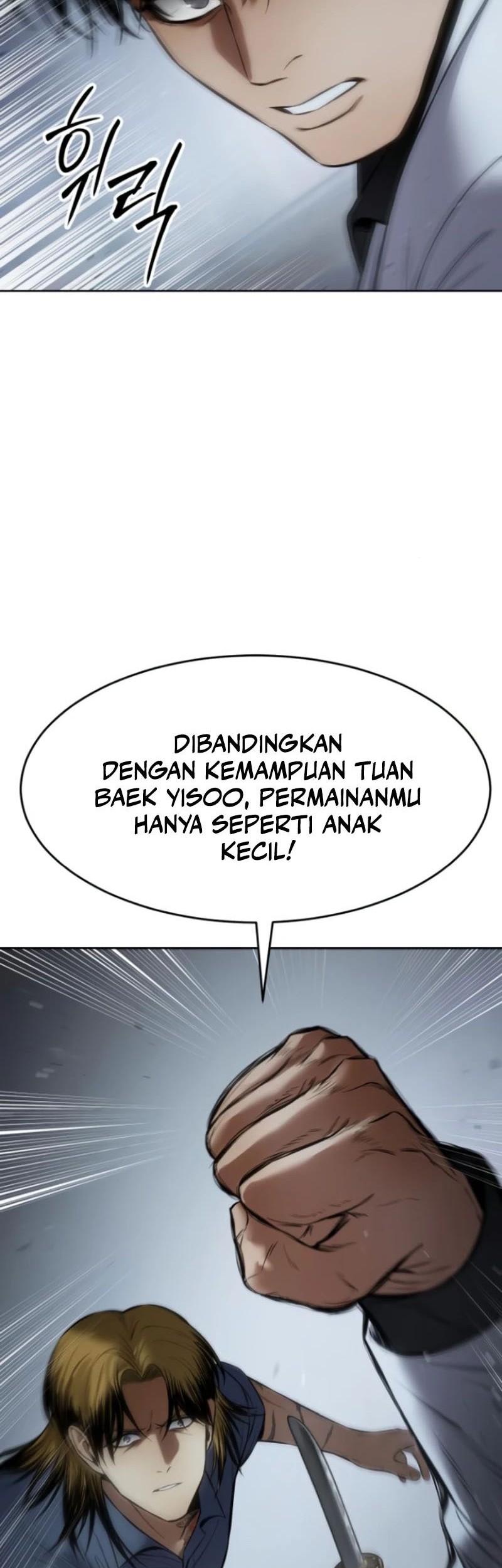 Baek XX Chapter 103 Gambar 59