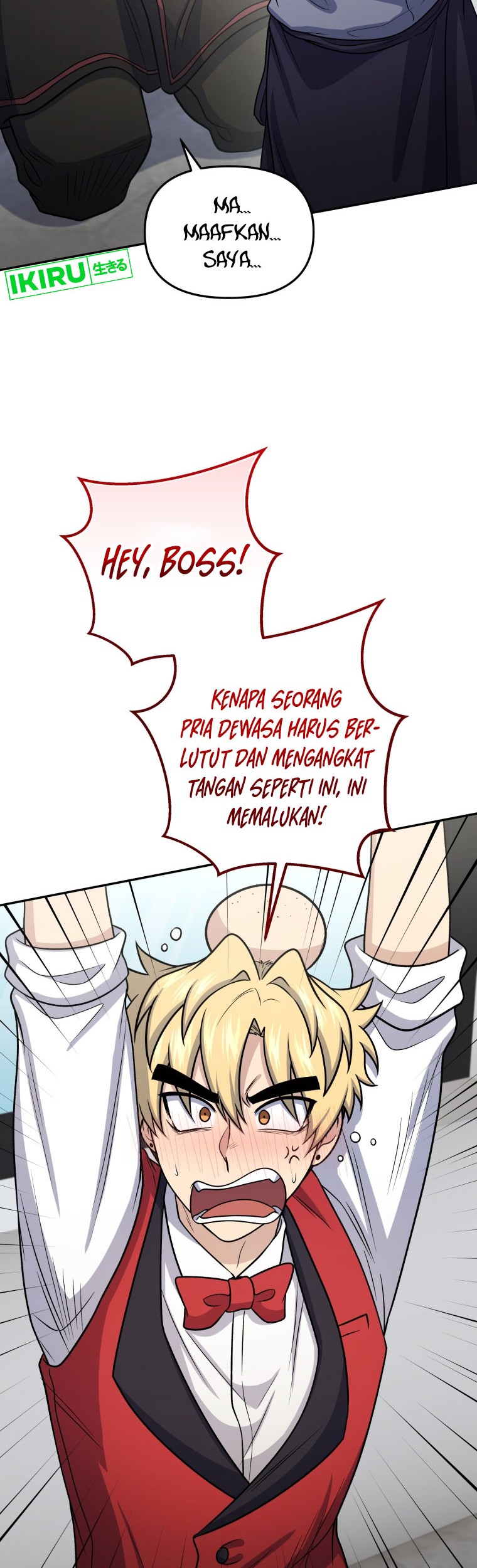 Bizarre Restaurant Chapter 63 Gambar 23