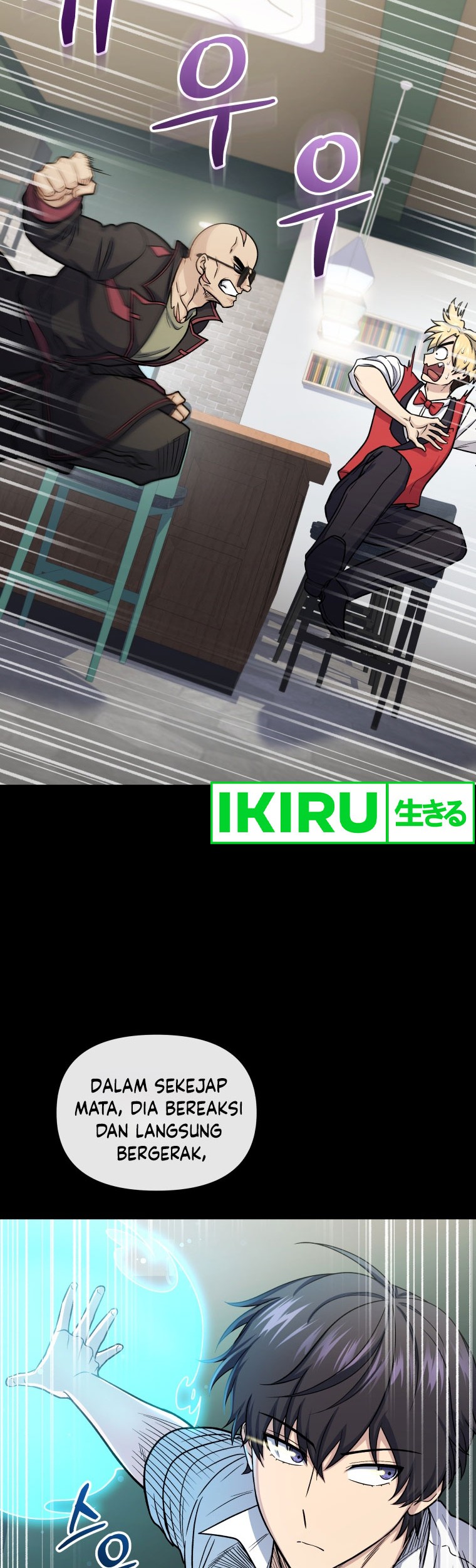 Bizarre Restaurant Chapter 63 Gambar 27