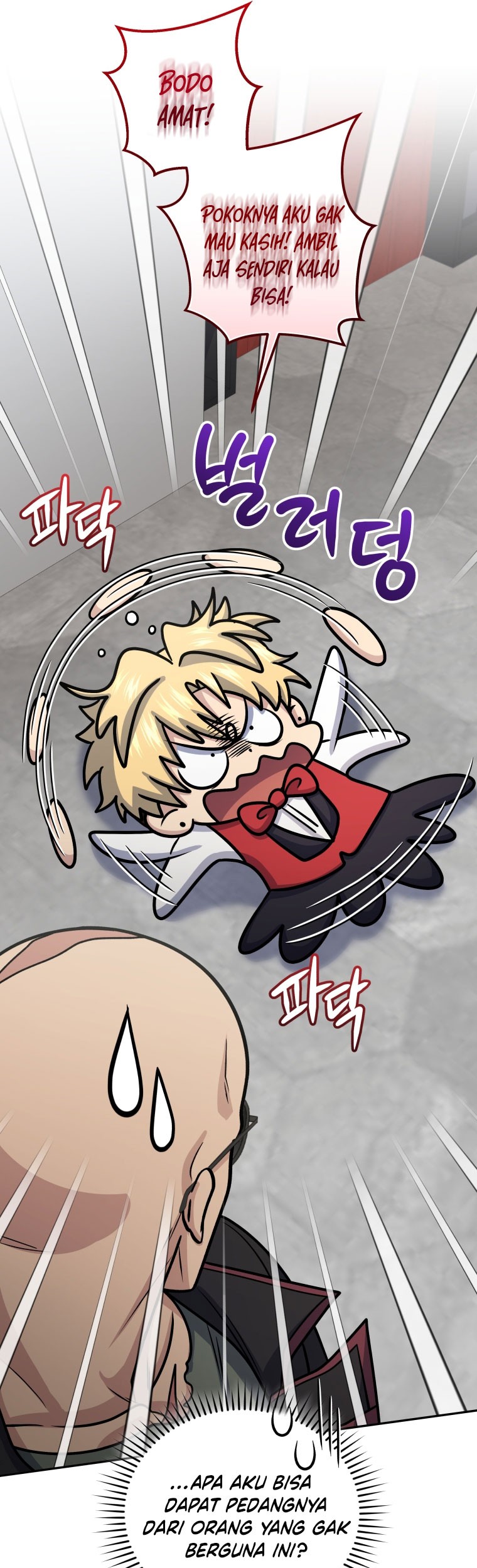 Bizarre Restaurant Chapter 63 Gambar 42