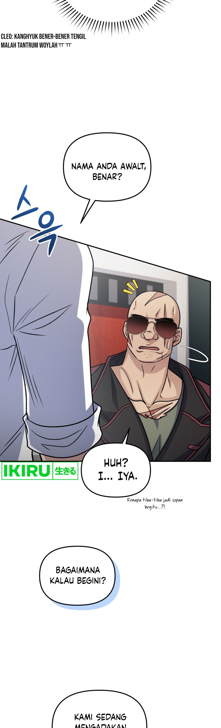 Bizarre Restaurant Chapter 63 Gambar 43