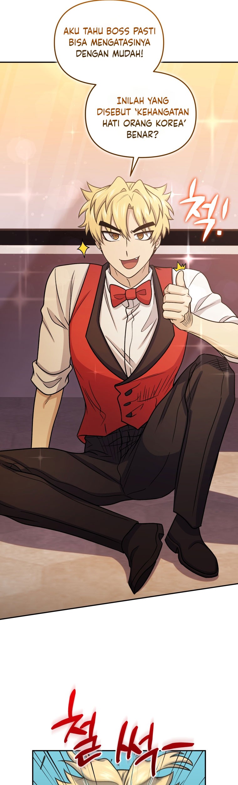 Bizarre Restaurant Chapter 63 Gambar 50