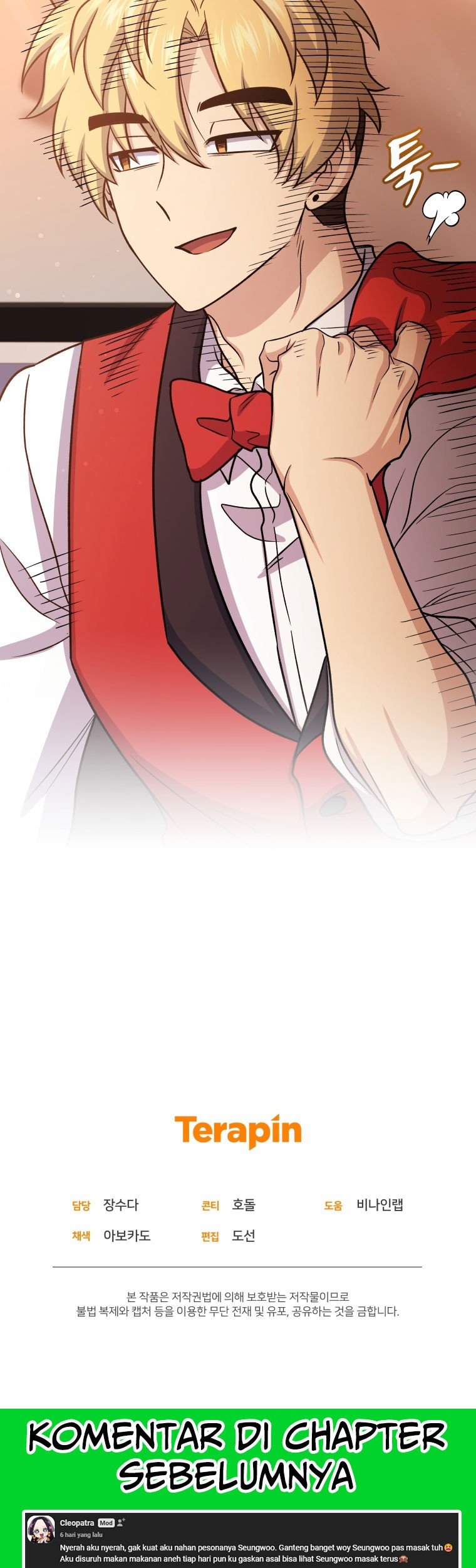 Bizarre Restaurant Chapter 63 Gambar 54