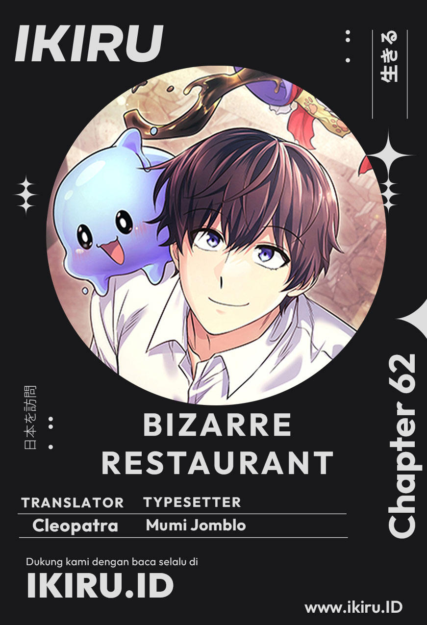Baca Komik Bizarre Restaurant Chapter 62 Gambar 1