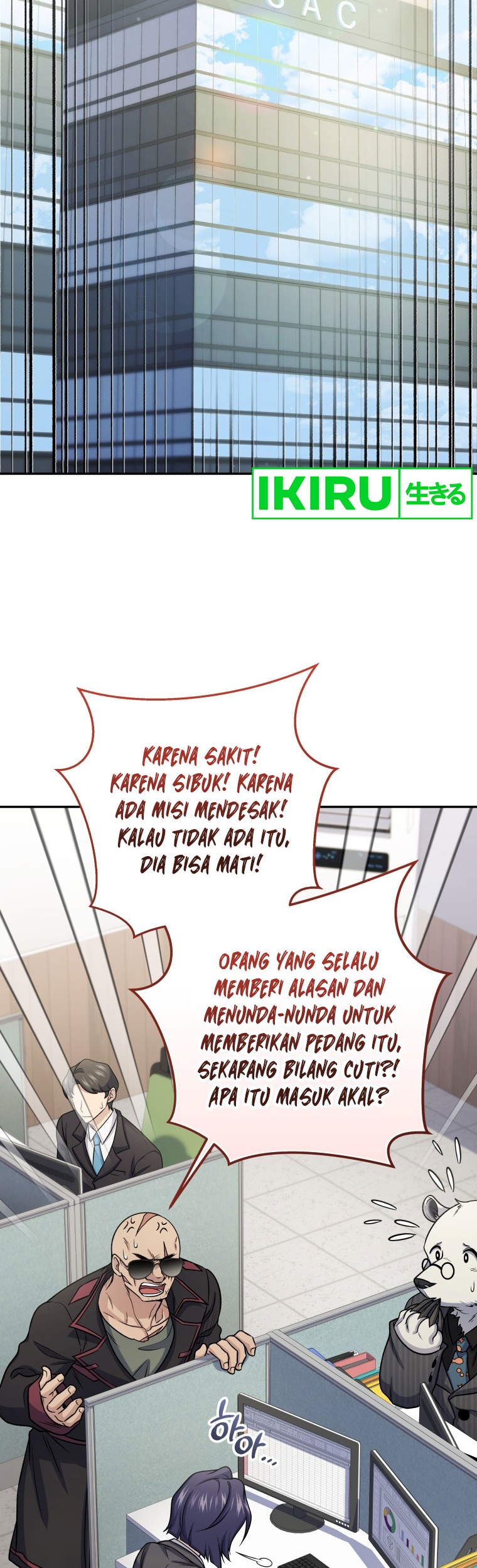 Bizarre Restaurant Chapter 62 Gambar 56