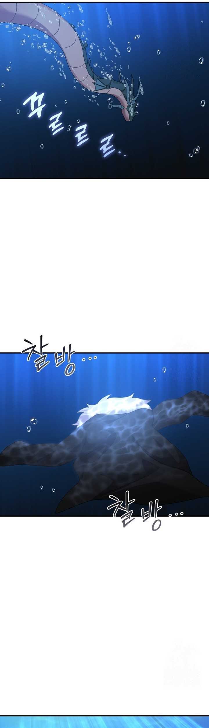 How To Survive As A Terminally Ill Dragon Chapter 49 Gambar 58