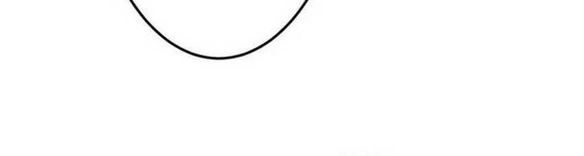 Against the Gods Chapter 669 Gambar 27