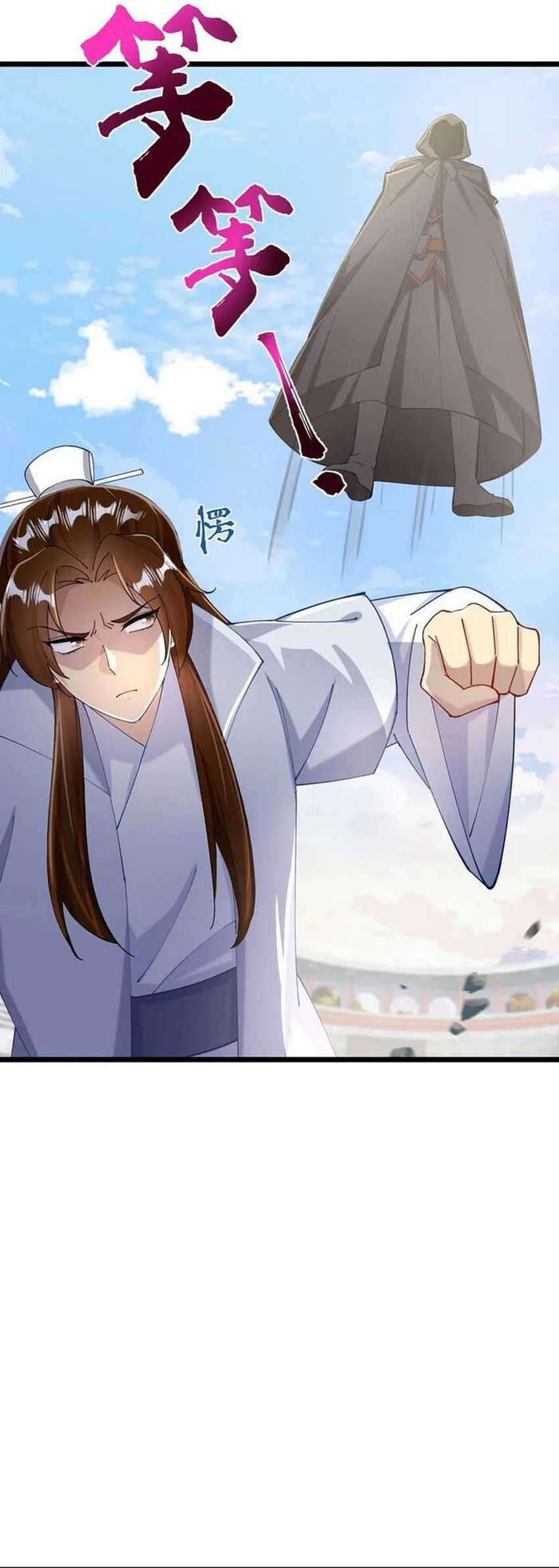 Against the Gods Chapter 669 Gambar 30