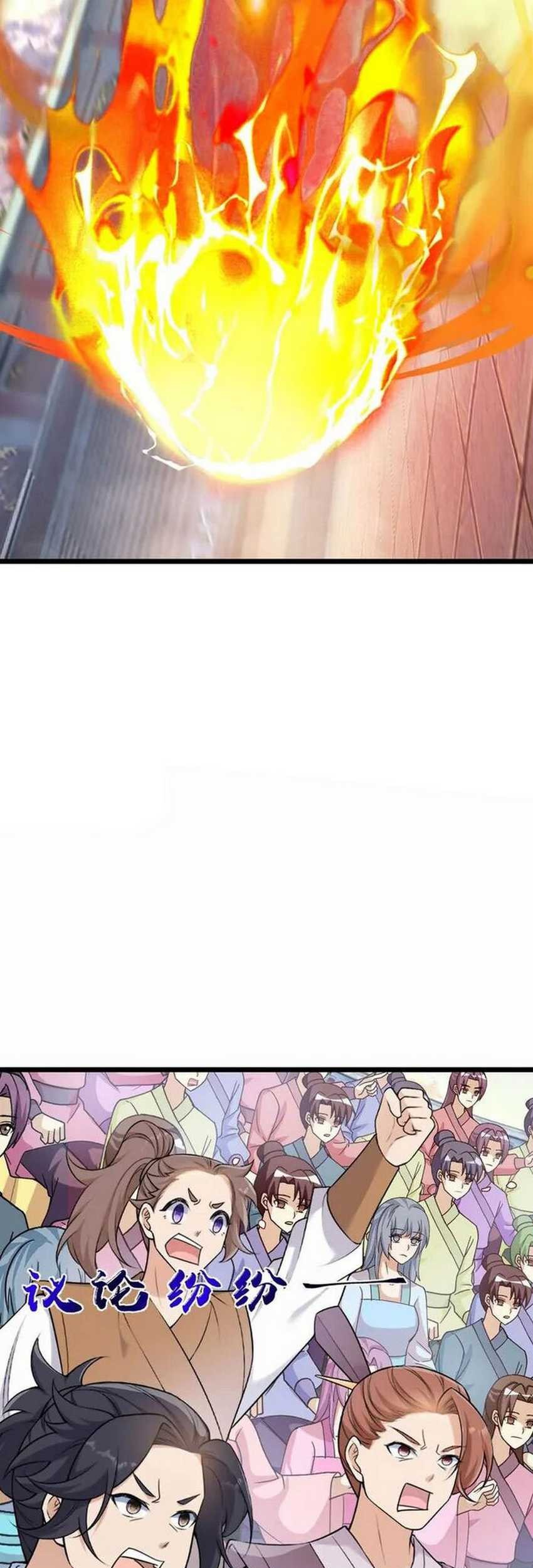 Against the Gods Chapter 668 Gambar 55