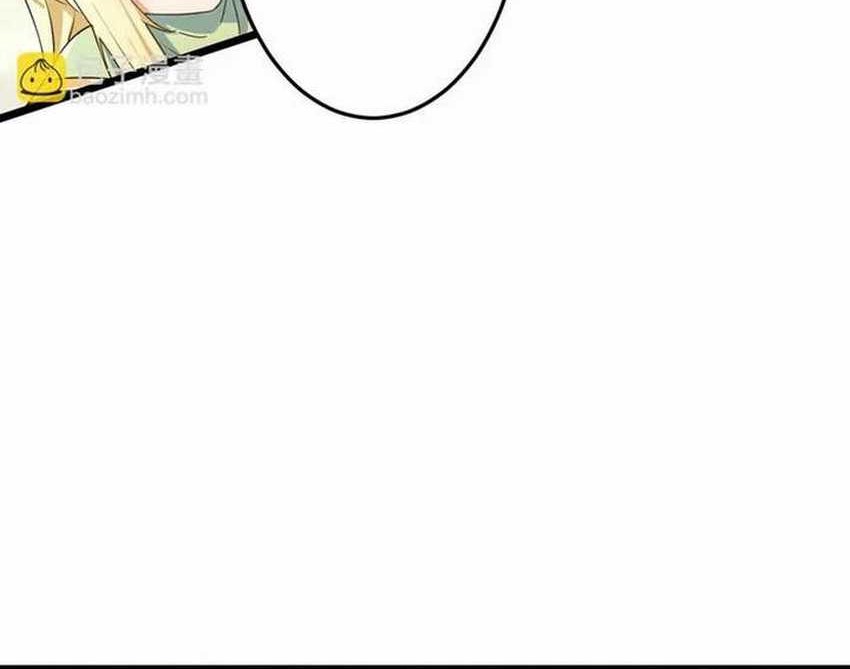 Against the Gods Chapter 668 Gambar 13