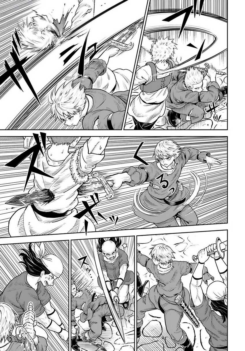 Dungeon ni Hisomu Yandere na Kanojo ni Ore wa Nando mo Korosareru Chapter 20 Gambar 28