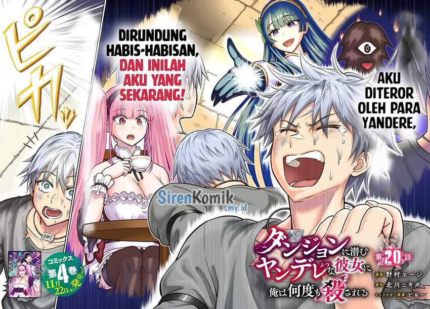 Dungeon ni Hisomu Yandere na Kanojo ni Ore wa Nando mo Korosareru Chapter 20 Gambar 3