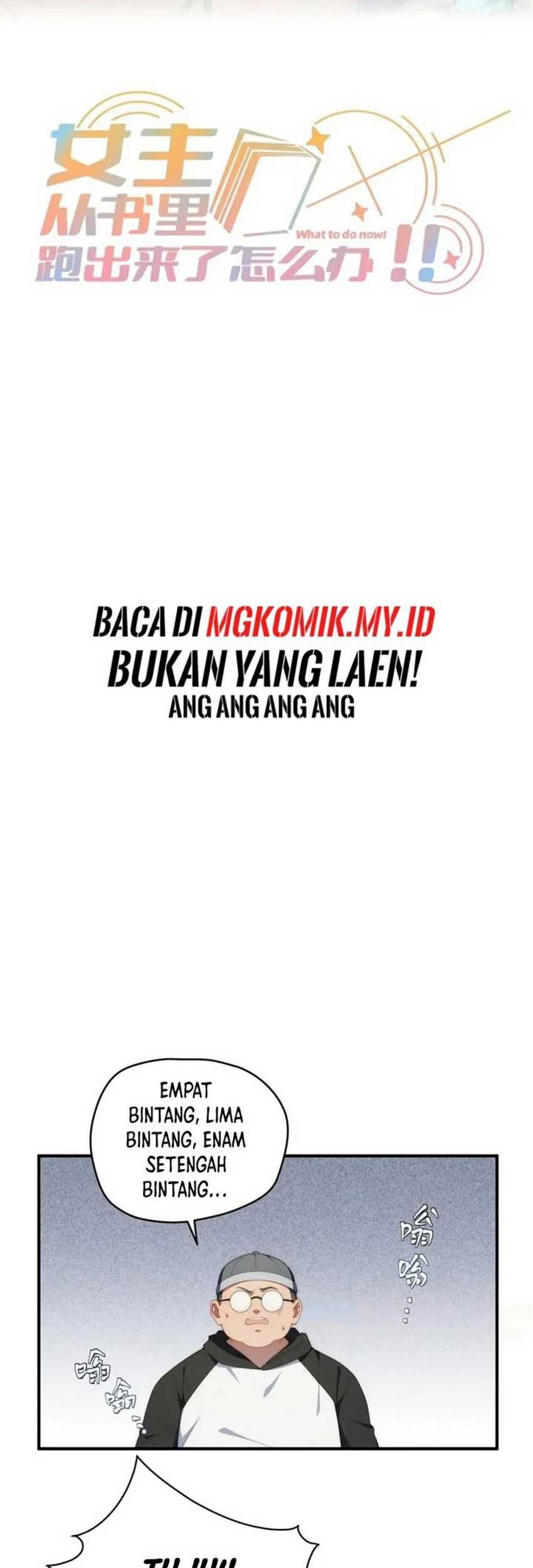 Baca What Do You Do If the Heroine Escapes From Your Novel Chapter 110 Gambar 2