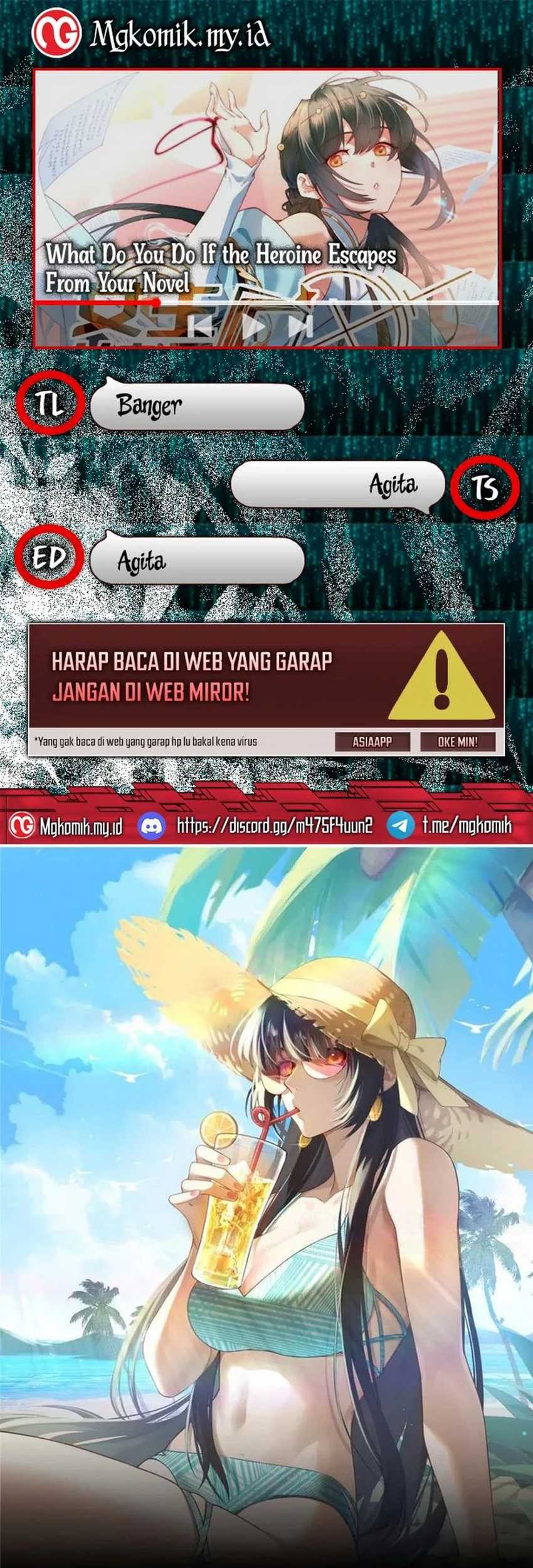 Baca Komik What Do You Do If the Heroine Escapes From Your Novel Chapter 109 Gambar 1