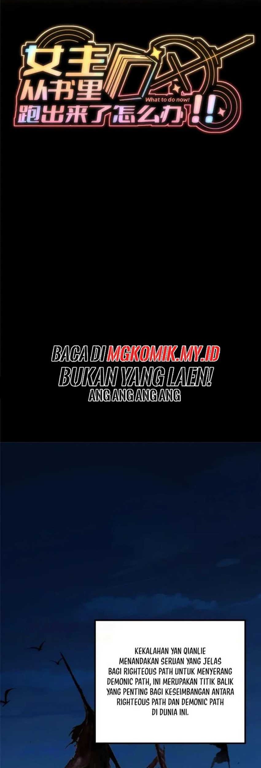 Baca What Do You Do If the Heroine Escapes From Your Novel Chapter 109 Gambar 2
