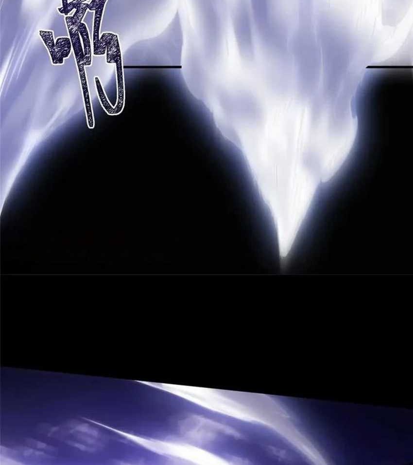 What Do You Do If the Heroine Escapes From Your Novel Chapter 108 Gambar 6