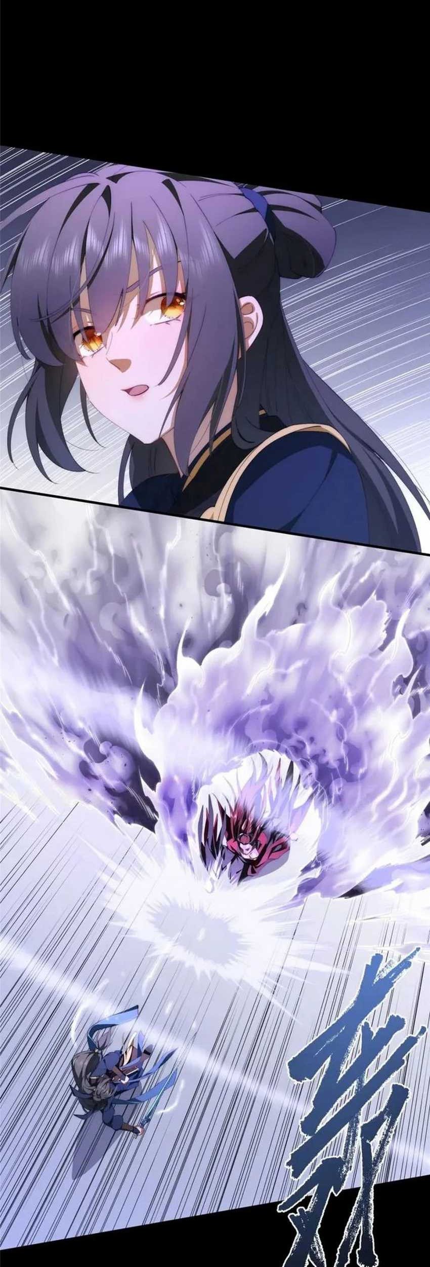 What Do You Do If the Heroine Escapes From Your Novel Chapter 108 Gambar 9