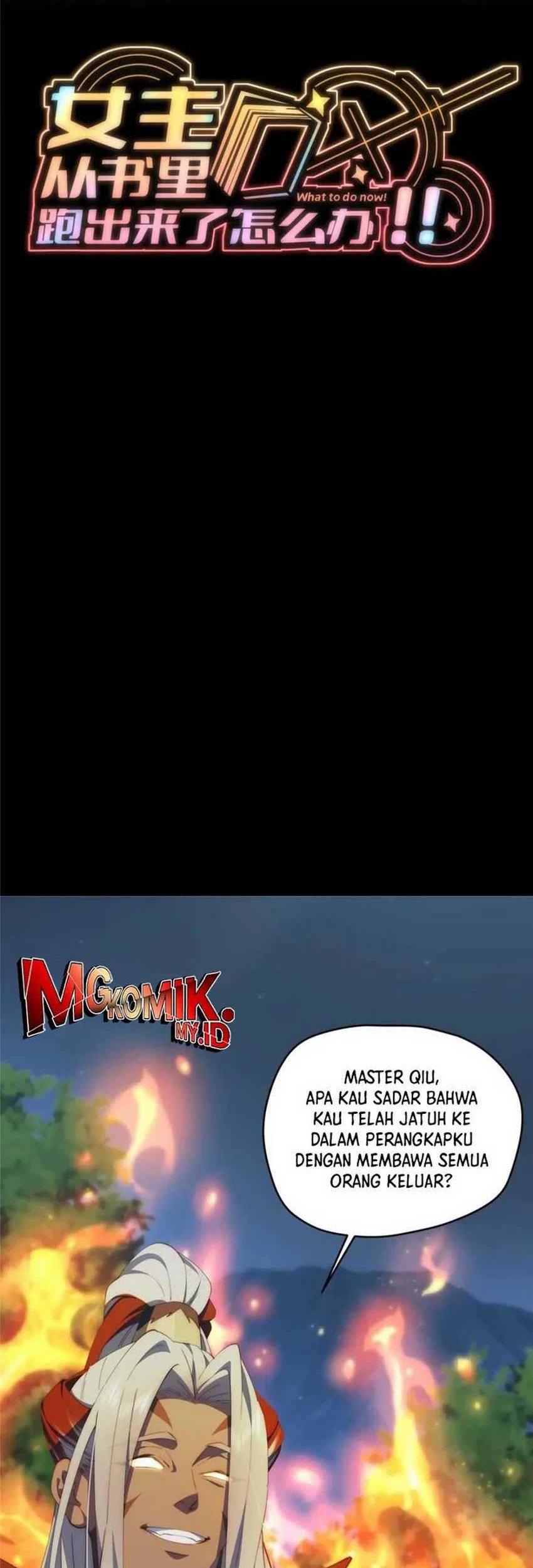 Baca What Do You Do If the Heroine Escapes From Your Novel Chapter 107 Gambar 2