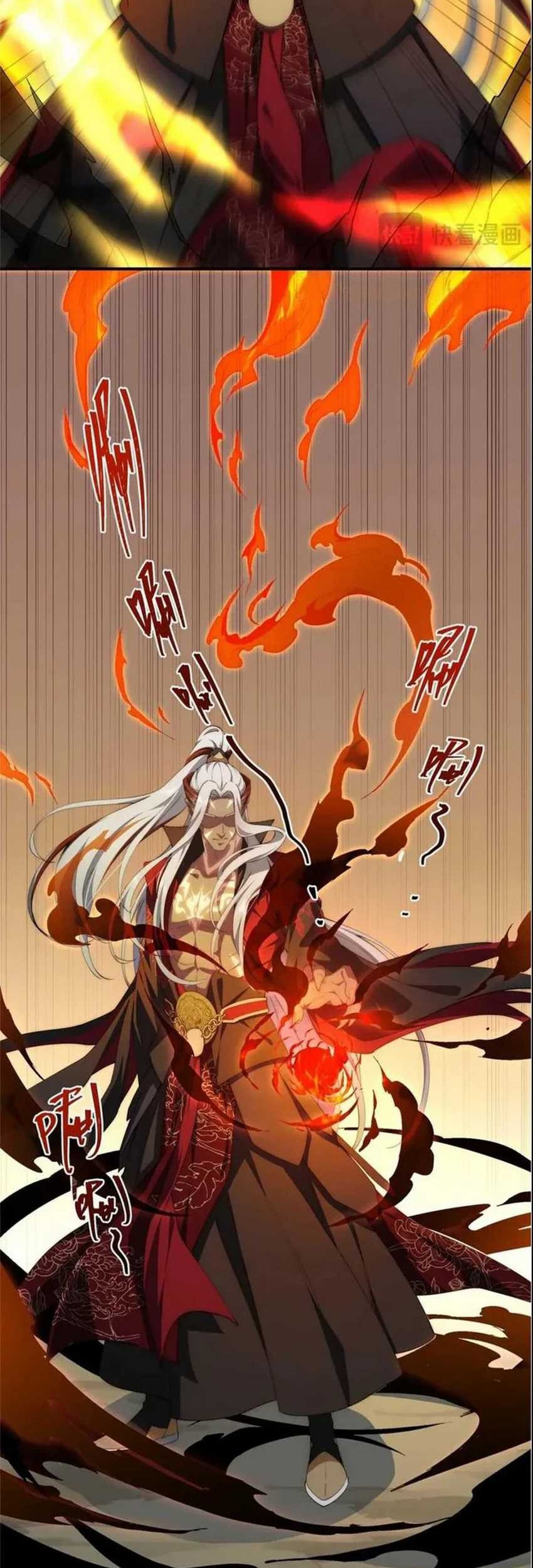 What Do You Do If the Heroine Escapes From Your Novel Chapter 107 Gambar 13