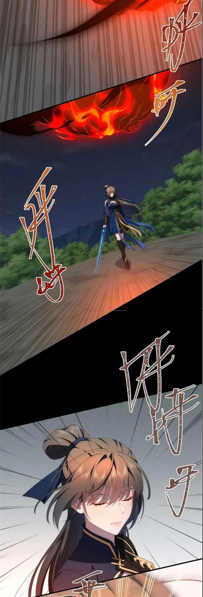 What Do You Do If the Heroine Escapes From Your Novel Chapter 107 Gambar 16