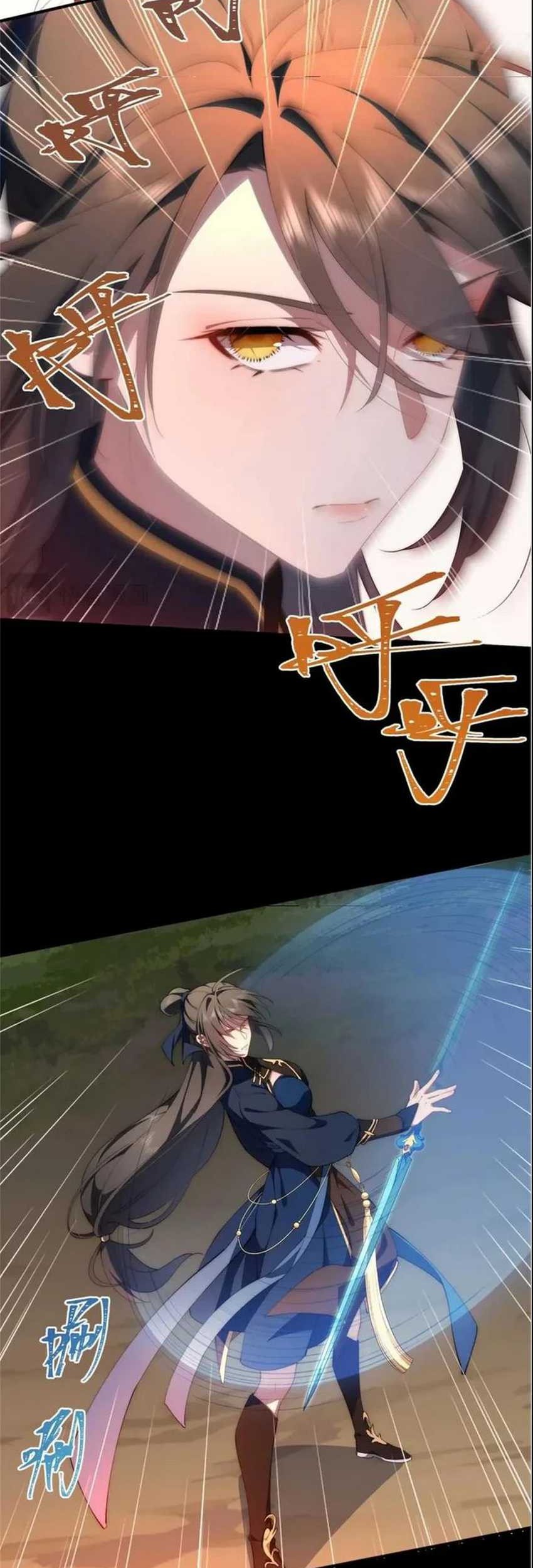 What Do You Do If the Heroine Escapes From Your Novel Chapter 107 Gambar 17